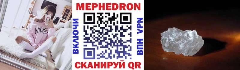 купить  сайты  Кизляр  МЯУ-МЯУ мяу мяу 